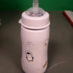 Cunca para beber, segundo informou Diergaarde Blijdorp usando iLost