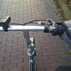 Not yet, jak bylo nahlášeno na iLost