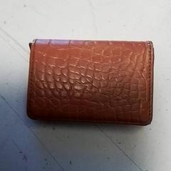 Peněženky, jak nahlášeno Hermes Eindhoven pomocí iLost