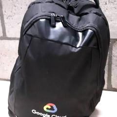 Mochila, como reportado por Arriva Oost-Brabant utilizando o iLost