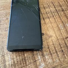 Zwarte Samsung telefoon, iLost-i jakinarazi zaion moduan