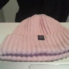 Beanie Roze, Wool, som rapportert av Het Noordbrabants Museum ved bruk av iLost