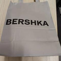 İLost kullanarak IKEA Nantes tarafından bildirildiği gibi Çanta
