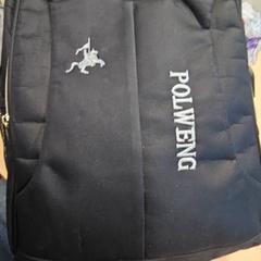 Bag, som rapportert av RET ved bruk av iLost