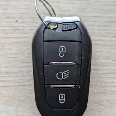Auto Sleutel Peugot, segundo informou a iLost