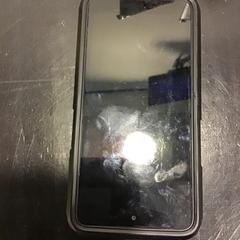 Iphone, ako bolo nahlásené Qbuzz U-OV pomocou iLost