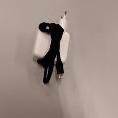 Usb töltő oplader, amint azt Heidelberglaan 15 az iLost segítségével jelentette.