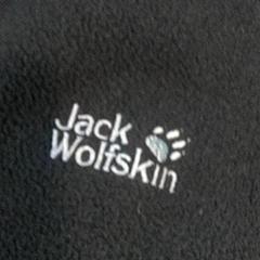 Jacke, gemeldet von IKEA Gent über iLost