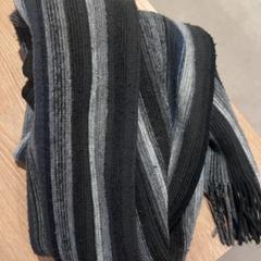 Shawl, as reported by Van der Valk Hotel Eindhoven - Best using iLost