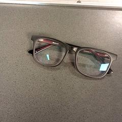 Brille, gemeldet von Breng Nijmegen über iLost