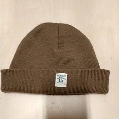 Beanie, jak nahlášeno IKEA Zwolle pomocí iLost