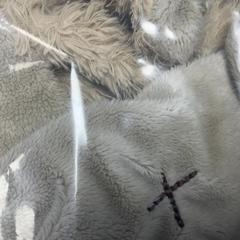 Xoguete de peluche, segundo informou Diakonessenhuis Utrecht usando iLost