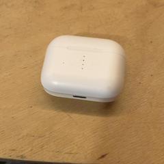 Oortjes, iLost를 사용하여 Pathé Utrecht Leidsche Rijn에 보고됨