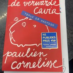 책, iLost를 사용하여 Rotterdam The Hague Airport에 보고됨