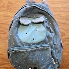 Plecak, zgłoszono przez GVB przy użyciu iLost