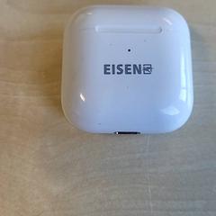 AirPodsケース がiLostで Connexxion Haarlem IJmond によって報告されました