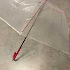 Umbrella, as reported by IKEA立川 using iLost