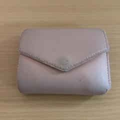 Lommebok Veenbrink, som rapportert av Pouw Vervoer ved bruk av iLost