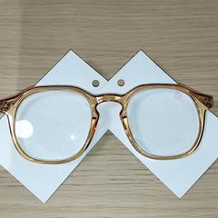 Okuliare, ako bolo nahlásené Centraal magazijn pomocou iLost