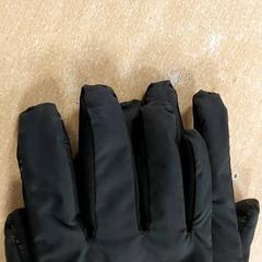 Kleding Handschoenen, jak nahlášeno Centraal magazijn pomocí iLost