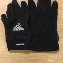 Handschuhe Zwart, gemeldet von Canisius-Wilhelmina Ziekenhuis über iLost