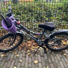 Kinderfiets, segundo informou a iLost
