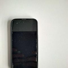 Telèfon, segons ha informat Twisto mitjançant iLost