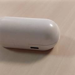 전자제품 - Earpod etui wit/beige, iLost를 사용하여 Regio Oost-Vlaanderen에 보고됨