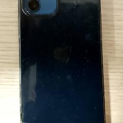 Chytrý telefon Zwart, jak nahlášeno Regio Antwerpen - Brussel pomocí iLost