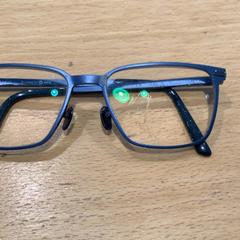 İLost kullanarak Gemeente Gooise Meren tarafından bildirildiği gibi Gözlük