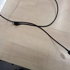 Cabo USB-C c, como reportado por IKEA Eindhoven utilizando o iLost