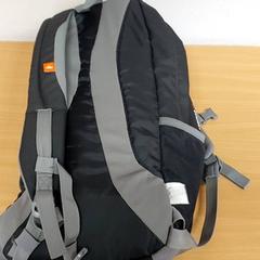 Mochila, segundo informou Regio Limburg - Leuven usando iLost