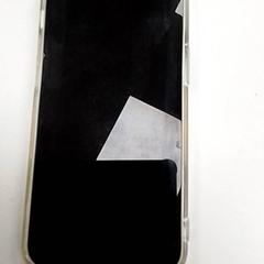 Telèfon iPhone, segons ha informat ilévia mitjançant iLost