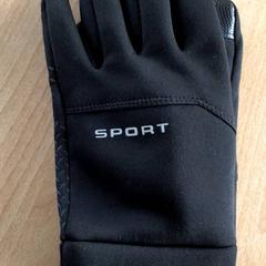 Handskar, rapporterat av ParkShuttle Rotterdam med iLost