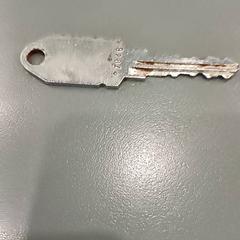 Clau de bicicleta, segons ha informat Qbuzz GD Groningen HS mitjançant iLost