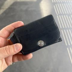 Wallet, jak bylo nahlášeno na iLost