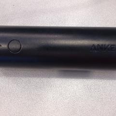 Powerbank Zwart, as reported by Walibi Holland using iLost