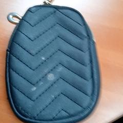 Peňaženka - Malikzai, ako bolo nahlásené Centraal magazijn pomocou iLost