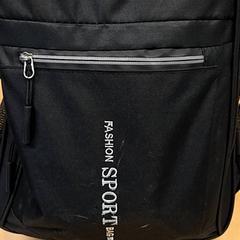 Rugtas, amint azt RET az iLost segítségével jelentette.