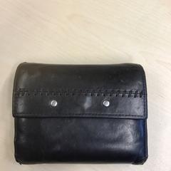 Portefeuille Halen, a été signalé par Gemeente Nijmegen utilisant iLost