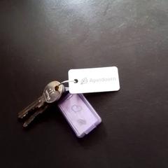 Chave, como reportado por Apenheul utilizando o iLost