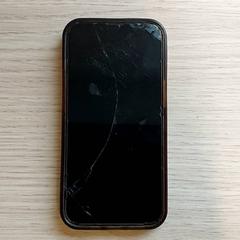 Handy iPhone, gemeldet von Centraal magazijn über iLost