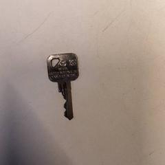 Nyckel, rapporterat av Qbuzz ZHN med iLost