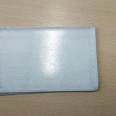 Porta-cartões - Tse, como reportado por Regio Limburg - Leuven utilizando o iLost