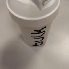 Bouteille à boire Wit, a été signalé par Vrije Universiteit Amsterdam utilisant iLost