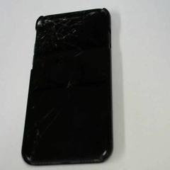 Iphone, amint azt Walibi Holland az iLost segítségével jelentette.