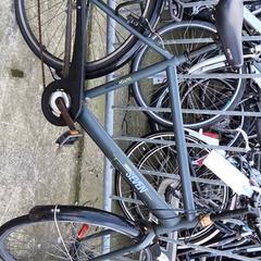 Vélo pour homme Urban, a été signalé par Stadswerk072 utilisant iLost