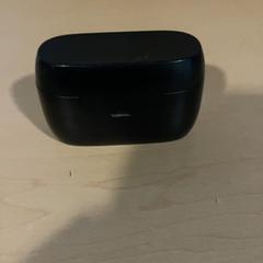 무선 이어폰, iLost를 사용하여 Jaarbeurs에 보고됨