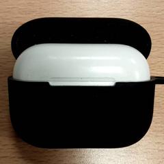 Case oortjes Wit, jak nahlášeno Arriva Vechtdallijnen pomocí iLost