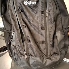 Hátizsák, amint azt Breng Nijmegen az iLost segítségével jelentette.